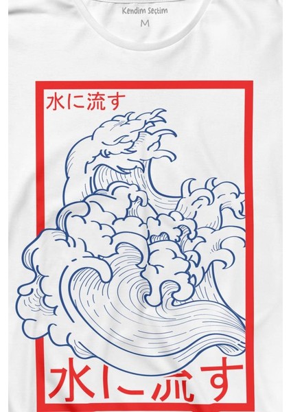 Japanese Wind Wave Japon Rüzgar 2k Street Culture Uzun Kollu Tişört fiyatları
