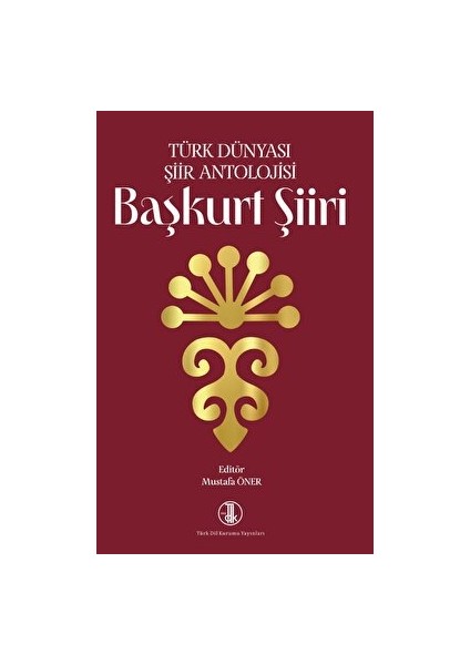 Başkurt Şiiri