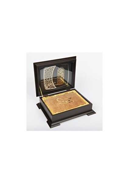 Kur'an-I Kerim Hafız Boy (Ahşap Kutulu)