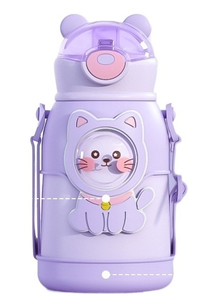 Yüksek Görünümlü Taşınabilir Çocuk Termos Bardak Karikatür Termos Pot Öğrenci Askısı 316 Paslanmaz Çelik Hasır Bardak (Yurt Dışından)