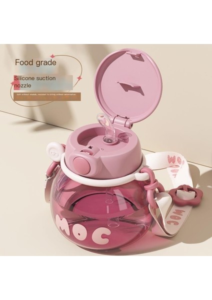 Yüksek Değerli Büyük Göbek Plastik Bardak Sevimli Net Kırmızı Çocuk Su Bardağı Öğrenci Taşınabilir Messenger Hasır Bardak (Yurt Dışından) fiyatları