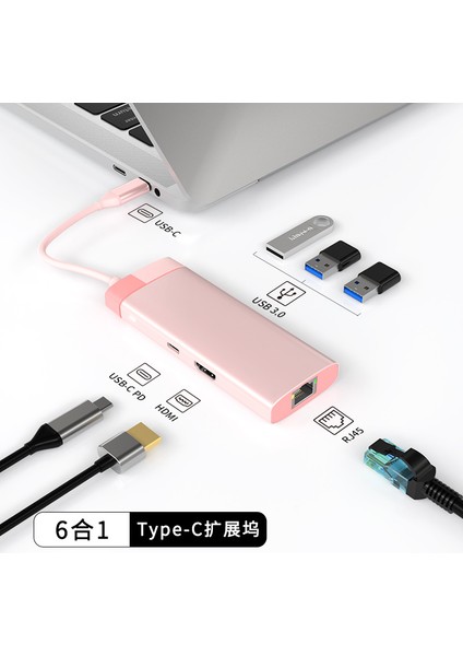Typec Bağlantı Istasyonu Gigabit Çok Işlevli USB Altısı Bir Arada Hub (Yurt Dışından)