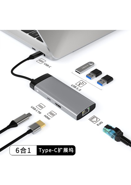 Typec Bağlantı Istasyonu Gigabit Çok Işlevli USB Altısı Bir Arada Hub (Yurt Dışından)