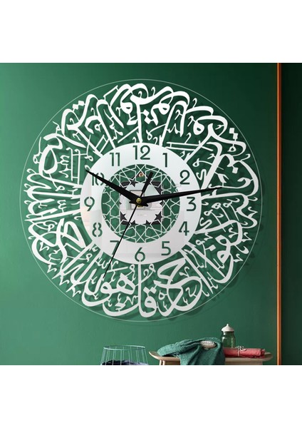 Dekoratif Sessiz Geçmeyen 12" Kumandalı 30 Cm (Yurt Dışından) fiyatları