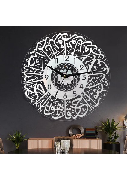 Dekoratif Sessiz Geçmeyen 12" Kumandalı 30 Cm (Yurt Dışından) indirimleri