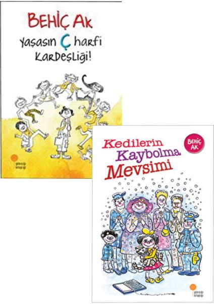 Lü Set - Yaşasın Ç Harf K. + Kedilerin Kaybol M.+ Postayla G. Deniz K. + Pat Karikatür O. - Behiç A