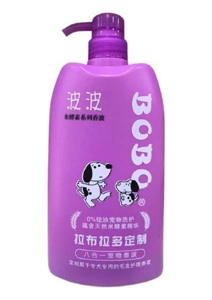 Labrador Retriever Için Şampuan 800ML