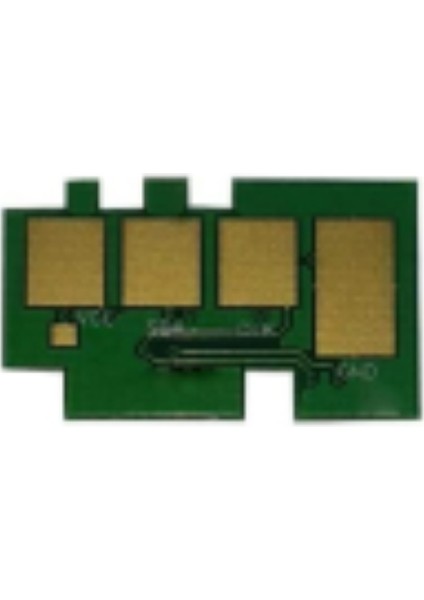 HP106A /W1106A Chip Güncel Versiyon