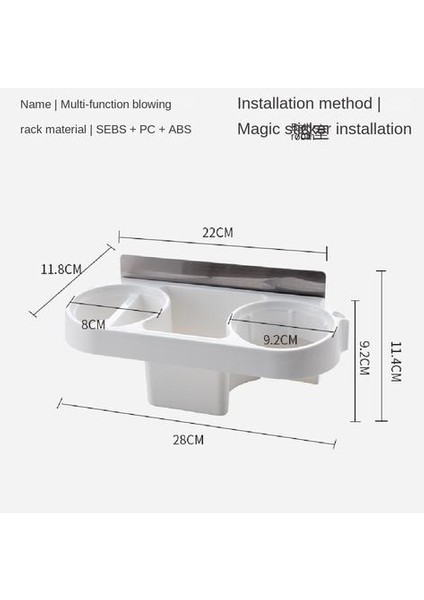 Banyo Için Plastik Saç Kurutma Makinesi Rafı (Yurt Dışından)