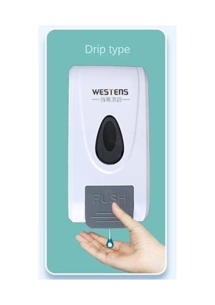 El Bırak Dezenfektan Sabun Dispenser Şişe, Okul Devlet Tuvalet El Dezenfektan Kutusu, Duvara Monte Sabun Dispenser (Yurt Dışından)