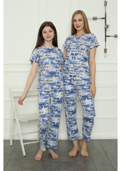 Anne Kız Aile Penye Pijama Takım Ayrı Ayrı Satılır. 50104