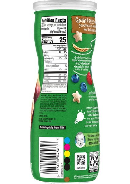 Organic Grain & Grow Puff Fig Berry 42GR fiyatları