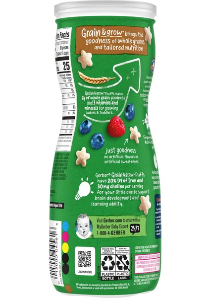 Organic Grain & Grow Puff Fig Berry 42GR fırsatları