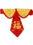 Pet Bow Tie Yavru Ayarlanabilir Yıl Parti Kostümü S (Yurt Dışından) 1