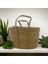 Dekoratif Rattan Hasır Sepeti, Çok Amaçlı Düzenleme, Saklama, Sepeti 42 x 27 4