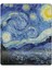 Van Gogh Starry Night Bilek Destekli Mouse Pad 1
