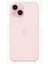 Apple iPhone 15 Arka ve Yan Koruyucu Poliüretan Film 1