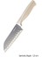 Fika Bej Microban Santoku Bıçak 13 cm 1