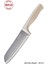 Fika Bej Microban Santoku Bıçak 18 cm 2