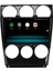 Mazda 6 Android 13 Multimedya Carplay 4gb RAM+64GB HDD 2004-2015 Navigasyon Ekran 3