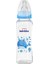 Oval Kavramalı Pp Biberon 250ML 0+ Ay- Mavi Balık 1