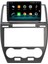 Landrover Freelander Android 13 Multimedya Carplay 4gb RAM+64GB HDD Navigasyon Ekran 5