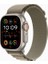 Watch Ultra 2 Gps + Cellular, 49MM Titanyum Kasa Olive Alpine Loop - Large MRF03TU/A 1