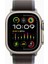Watch Ultra 2 Gps + Cellular, 49MM Titanyum Kasa Mavi / Siyah Trail Loop - M/l MRF63TU/A 2