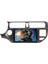 Kia Rio Android 13 Multimedya Carplay 4gb RAM+64GB HDD 2012-2014 Navigasyon Ekran 1