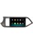 Kia Picanto Android 13 Multimedya Carplay 4gb RAM+64GB HDD 2011-2016 Navigasyon Ekran 5