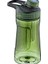 Gree Home Bottle Suluk 730 ml 2
