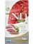 Nd Quinoa Tahılsız Ördek ve Kuşkonmazlı Kısırlaştırılmış Yetişkin Kedi Maması 1,5kg 1