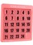 Sayı Slayt Bulmaca Sayı Öğrenme Matematik Eğitici Oyuncaklar Eğitim Için Oyun Pembe 24 Küp (Yurt Dışından) 1