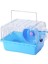 Hamster Kafesi Küçük Aksesuarlarla Taşıma Çantası Küçük Için Hamster Oyuncakları Mavi (Yurt Dışından) 1