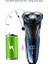 Islak ve Kuru Şarjlı Tıraş Makinesi V-306 2