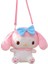 My Melody Kuromi Sırt Cinnamoroll Peluş Sevimli Karikatür Omuz Anime Fan Oyuncak Seyahat Orta Pembe Çantası (Yurt Dışından) 3