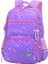 Elementary School Girl Backpack Polka Dot Children's Elementary School Lavender Trumpet Çantası (Yurt Dışından) 4