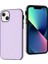 Yb Deri Kaplama Serisi-6 Apple iPhone 13 Pu Deri+Tpu Kabuk Şok Emme Ahmsorbing Cep Telefonu Kılıf Etme (Yurt Dışından) 4