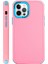 Apple iPhone 14 Telefon Kılıfı 6.1 Inç 3'ü 1-1-1 Tpu+Pc Etkiye Dayanıklı Hibrid Kapak Kalın Köşeler Cep Telefonu Geri Kılıf Kırmızısı (Yurt Dışından) 2