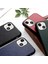 Litchi Skin Pc+Tpu Combo Apple iPhone 13 Için Orijinal Deri Kaplı Arka Kabuk 6.1 Inç-Kırmızı (Yurt Dışından) 2