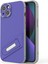 Apple iPhone 13 Telefon Kılıfı Için 6.1 Inç Pc+Tpu Telefon Kılıfı Yerleşik Kickstand Anti-Cratch Iyi Korumalı Telefon Kapak-Mor (Yurt Dışından) 1