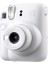 Mini 12 Fotoğraf Makinesi 20LI Film ve Pvc Albümlü Çantalı Seti 1 2