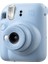 Mini 12 Fotoğraf Makinesi 10LU Film ve Pvc Albümlü Çantalı Seti 2 2