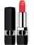 Rouge Dior Matte 771 Radiant Matte Ruj 2