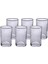 Kahve Yanı Su Bardağı 6'lı Tumbler Elit 02 Platin 2