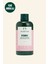 The Body Shop Vitamin E - Temizleme Losyonu 250 ML 1