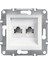 Schneıder - Asfora Beyaz 2*RJ45CAT5E-UTP Çerçevesiz 1