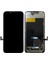 Orjinal Iphone 13 Mini LCD Ekran 1