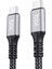 BXCC242 USB4 Thunderbolt 3/4 Uyumlu USB-C IF Sertifikalı 240W 40Gbps 8K 60Hz UHD Hızlı Şarj, Data ve Görüntü Aktarım Kablosu 1 Metre 1