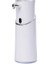 Taşınabilir Otomatik Indüksiyon Sabunu Dispenser, Akıllı Kızılötesi Indüksiyon Cep Telefonu Yıkama, Temassız Otomatik Kabarcık Sabunu Dispenser (Yurt Dışından) 1